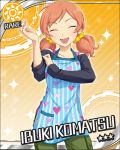  1girl apron brown_eyes character_name closed_eyes earrings heart idolmaster idolmaster_cinderella_girls jewelry jpeg_artifacts komatsu_ibuki low_twintails official_art orange_background orange_hair pants scrunchie smile solo sun_(symbol) twintails 