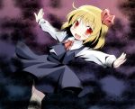  1girl ascot blonde_hair blush hair_ribbon komiru long_sleeves open_mouth outstretched_arms outstretched_hand red_eyes ribbon rumia short_hair skirt skirt_set solo touhou 
