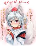 1girl absurdres animal_ears blush bridal_gauntlets bust collar ears_perk face goya_(team_harenchi) hat highres inubashiri_momiji jewelry looking_at_viewer red_eyes ring short_hair solo tail tail_wagging tears tokin_hat touhou translation_request wide_sleeves wolf_ears wolf_tail 