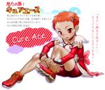  a bike_shorts boro dokidoki!_precure earrings hair_ornament heart jewelry orange_hair precure red_eyes shoes sneakers spoilers translation_request 