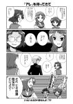  4koma =_= comic glasses kataoka_yuuki mikage_takashi miyanaga_saki monochrome saki someya_mako suga_kyoutarou takei_hisa translated translation_request 