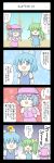  4koma cirno comic cowering daiyousei highres mizuki_sei remilia_scarlet touhou translated translation_request yukkuri_shiteitte_ne 
