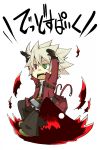  albino blazblue green_eyes heterochromia japanese_clothes kuro_yuzu male ragna_the_bloodedge red_eyes silver_hair translated 