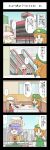  4koma comic flandre_scarlet hong_meiling mizuki_sei touhou translation_request yukkuri_shiteitte_ne 