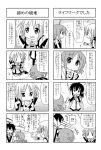  4koma comic kori_(trouble_spirit) minami_(colorful_palette) minigirl monochrome multiple_girls original shian_(trouble_spirit) tiko_(trouble_spirit) translated translation_request |_| 