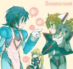  ... 3boys ? android apron axl black_hair blonde_hair brown_hair capcom glasses green_eyes hair_ornament hairclip multiple_boys ponytail robot rockman rockman_x scar sigma stuffed_animal stuffed_toy x zero zero_(rockman) 