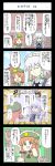  4koma comic hong_meiling izayoi_sakuya mizuki_sei touhou translation_request yukkuri_shiteitte_ne 