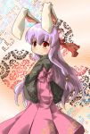  ara_ta bunny_ears japanese_clothes kimono long_hair looking_back purple_hair rabbit_ears red_eyes reisen_udongein_inaba touhou 