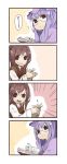  &gt;:) &gt;:d :&lt; :d absurdres bat_wings bespectacled book comic glasses hands hat head_wings headwings highres koakuma long_hair open_mouth patchouli_knowledge puni_(orangeplanet) purple_hair red_eyes red_hair redhead sketch smile touhou translated wings 