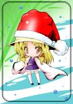  chibi christmas hat highres jpeg_artifacts kitsune_neko_(kon_mao) merry_christmas moriya_suwako short_hair solo thigh-highs thighhighs touhou 