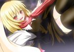  black_legwear black_thighhighs blonde_hair breath foreshortening giorgio_claes outstretched_arms red_eyes rumia scarf short_hair smile solo spread_arms thigh-highs thighhighs touhou zettai_ryouiki 