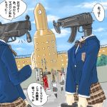  clock_tower gun h&amp;k_mp5k heckler_&amp;_koch lowres machine_pistol mp5k niimori_hiroshi oekaki pun school school_uniform skirt skorpion_vz._61 speech_bubble submachine_gun tower track_suit translated wall weapon what 