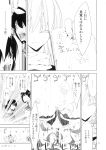  cellphone comic death_note hijiri_byakuren houjuu_nue long_hair monochrome murasa_minamitsu nazrin paper parody phone rock shachiku short_hair smile tears toramaru_shou touhou translation_request very_long_hair 