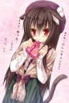  1girl animal_ears black_hair blush cat_ears cat_tail gift hat long_hair mia_flatpaddy original red_eyes solo syroh tail 