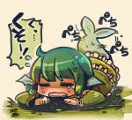  1girl blush chibi closed_eyes crying dated dress grass green_hair head_fins long_sleeves mermaid monster_girl open_mouth reimu9 solo touhou translation_request wakasagihime wavy_mouth 