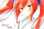  1girl blush green_eyes long_hair redhead simple_background solo toosaka_asagi white_background 