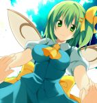  1girl blush breasts daiyousei fujishiro_emyu green_eyes green_hair holding_hands long_hair side_ponytail skirt skirt_set smile solo touhou wings 