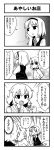 3girls 4koma alice_margatroid alternate_costume belt bow braid casual clenched_hands closed_eyes comic crossed_arms from_behind hair_bow hairband hand_on_another&#039;s_cheek hat highres hong_meiling jeno kirisame_marisa long_hair monochrome multiple_girls necktie short_shorts shorts skirt star touhou translation_request twin_braids 