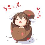  1girl animal_ears buck_teeth chibi egg eggshell hatching inaba_tewi makuran nude rabbit_ears simple_background touhou translation_request white_background 