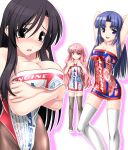  3girls asakura_ryouko black_eyes black_hair blue_eyes blue_hair brand_name_imitation breast_envy breasts budweiser cleavage crossover dress katsura_kotonoha leotard long_hair louise_francoise_le_blanc_de_la_valliere multiple_girls pantyhose pink_eyes pink_hair school_days suzumiya_haruhi_no_yuuutsu thigh-highs zero_no_tsukaima zutsuumochi 