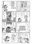  akemi_homura charlotte_(madoka_magica) comic doraemon erechan head kaname_madoka magical_girl mahou_shoujo_madoka_magica monochrome parody tomoe_mami translation_request witch_(madoka_magica) 