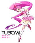 1girl boots character_name hanasaki_tsubomi heartcatch_precure! long_hair looking_at_viewer magical_girl pink_eyes pink_hair ponytail precure skirt solo wrist_cuffs zooya 