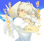  1girl 3boys angel_(evangelion) long_hair multiple_boys multiple_persona nagisa_kaworu neon_genesis_evangelion rebuild_of_evangelion red_eyes school_uniform short_hair smile tabris tapiet twintails white_hair wings 