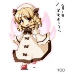  1girl blush chibi hat looking_at_viewer luna_child open_mouth simple_background smile solo takasegawa_yui touhou translation_request white_background 