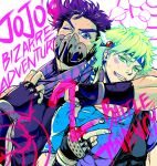  2boys blonde_hair blue_eyes caesar_anthonio_zeppeli facial_mark fingerless_gloves gloves green_eyes jojo_no_kimyou_na_bouken joseph_joestar_(young) mask multiple_boys purple_hair saitooo scarf title_drop wink 