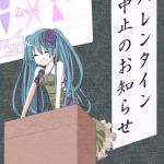  1girl aqua_hair closed_eyes dress hatsune_miku kochira_koufuku_anshin_iinkai_desu_(vocaloid) lectern long_hair microphone open_mouth solo twintails vocaloid 