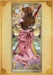  1girl art_nouveau braid brown_hair closed_eyes dress earrings fabu0405 fate/zero fate_(series) fionn_mac_cumhaill french_braid gae_dearg grainne half_updo jewelry lancer_(fate/zero) polearm spear weapon 