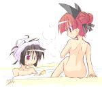  2girls bathing black_hair ichidai_taisa kaenbyou_rin multiple_girls red_eyes reiuji_utsuho rubber_duck touhou 