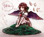  bow brown_hair hair_bow red_eyes reiuji_utsuho shirt sitting skirt solo third_eye touhou unyu wings 