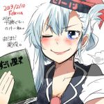  1girl alternate_hairstyle blue_eyes blue_hair blush book hair_up hat kamishirasawa_keine rebecca_(keinelove) short_hair smile touhou wink 