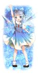  1girl arm_up blue_eyes blue_hair bow cirno dress hair_bow hisagifuro ice ice_wings open_mouth ribbon short_hair smile solo touhou wings 