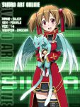  1girl breastplate brown_hair dragon female fingerless_gloves gloves nakajima_akihiko pina_(sao) red_eyes short_hair short_twintails silica stats sword_art_online thigh-highs twintails 