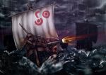  cannon duel_monster emudoru ghost_ship number_50_blackship_of_corn skull_mariner the_winged_dragon_of_ra water yuu-gi-ou 