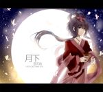  black_hair feathers green_eyes luo_tianyi moon vocaloid yoisy 