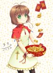  1girl 33paradox angpao basin brown_hair cardcaptor_sakura chinese_new_year dress green_eyes kinomoto_sakura pantyhose short_hair 