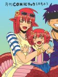  1boy 2girls blk_swdmn blush censored facial_hair family fang fangs grin hair_ornament hairclip hoodie identity_censor lamia long_hair lowres miia_(monster_musume) monster_girl monster_musume_no_iru_nichijou mother_and_daughter multiple_girls pointy_ears red_eyes redhead scales slit_pupils smile snake_tail striped stubble sunglasses sunglasses_on_head yellow_eyes 