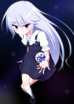  1girl character_request crossed_legs earth grisaia_no_rakuen highres long_hair looking_at_viewer naze red_eyes silver_hair sitting smile solo 