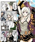  1girl 2boys armor blush boots breasts cape chemise cleavage comic fingerless_gloves fire_emblem fire_emblem:_kakusei gloves krom multiple_boys my_unit off_shoulder open_mouth otoka_hisagi robe silver_hair skirt smile solt_(fire_emblem) table thigh-highs thigh_boots translation_request violet_eyes 