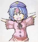  1girl blue_hair colored_pencil_(medium) dated fang hat hb_take jiangshi miyako_yoshika ofuda open_mouth outstretched_arms short_hair short_sleeves smile solo star touhou traditional_media 