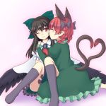  2girls animal_ears black_hair black_wings blush bow braid cape cat_ears cat_tail cheek_kiss closed_eyes dress extra_ears gomi_(gomitin) green_dress hair_bow heart heart_tail hug juliet_sleeves kaenbyou_rin kiss long_sleeves multiple_girls multiple_tails puffy_sleeves red_eyes redhead reiuji_utsuho shirt short_sleeves sitting skirt smile tail third_eye touhou twin_braids wings wink yuri 