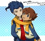  2boys blue_hair brown_hair inazuma_eleven_(series) inazuma_eleven_go male matsukaze_tenma mizuhara_aki multiple_boys open_mouth scarf translation_request tsurugi_kyousuke 