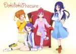  4girls absurdres aida_mana armchair ashita_wa_hitsuji blue_eyes blue_hair braid brown_hair casual chair closed_eyes crossed_legs dokidoki!_precure double_bun dress drink glass glasses half_updo harem highres hishikawa_rikka kenzaki_makoto long_hair multiple_girls necktie pink_eyes pink_hair precure short_hair shorts sitting skirt smile straw thigh-highs tray violet_eyes yotsuba_alice zettai_ryouiki 