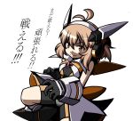  1girl ahoge armor bare_shoulders bike_shorts bodysuit brown_hair dutch_angle fighting_stance gauntlets headphones high_collar magical_girl naginami orange_eyes senki_zesshou_symphogear solo tachibana_hibiki_(symphogear) translation_request 