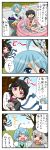  4koma comic murasa_minamitsu nazrin tatara_kogasa touhou translation_request yuzuna99 