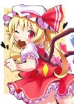  1girl blonde_hair blush chocolate chocolate_heart flandre_scarlet givuchoko hat hat_ribbon heart highres mouth_hold ribbon short_hair side_ponytail skirt skirt_set solo touhou valentine wings wink 