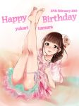  1girl :d barefoot brown_eyes brown_hair character_name drill_hair english flower hair_flower hair_ornament happy_birthday jewelry kaiga kneepits legs_up long_hair necklace open_mouth ribbon seiyuu side_ponytail smile solo tamura_yukari thigh_ribbon 
